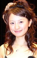 Актер Марика Мацумото сыгравший роль в мультике Shuga shuga run  (сериал 2005-2006).