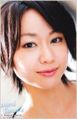 Актер Муцуми Тамура сыгравший роль в мультике Ёрмунганд.
