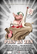 Pigs in Zen - трейлер и описание.