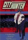 City Hunter: The Motion Picture - трейлер и описание.