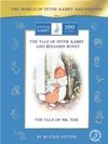 The Tale of Beatrix Potter - трейлер и описание.