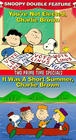 It Was a Short Summer, Charlie Brown - трейлер и описание.