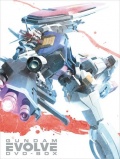 Kido senshi Gundam Evolve - трейлер и описание.