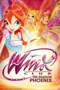 Winx Club  (сериал 2011 - ...) - трейлер и описание.