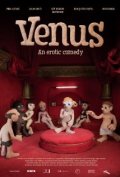 Venus - трейлер и описание.