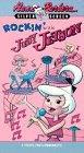 Rockin' with Judy Jetson - трейлер и описание.