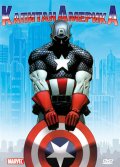 Капитан Америка - трейлер и описание.