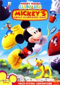 Mickey's Great Clubhouse Hunt - трейлер и описание.