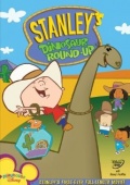 Stanley's Dinosaur Round-Up - трейлер и описание.