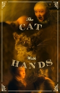 Кот с человеческими руками - трейлер и описание.
