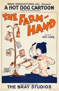 The Farm Hand - трейлер и описание.