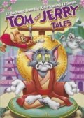 Том и Джерри  (сериал 2006 - ...) - трейлер и описание.