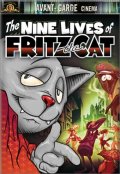 Девять жизней кота Фрица - трейлер и описание.
