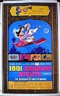 1001 арабская ночь - трейлер и описание.
