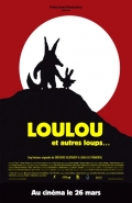 Loulou - трейлер и описание.