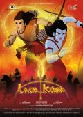 Lava Kusa: The Warrior Twins - трейлер и описание.