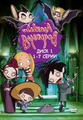 Школа вампиров (сериал 2006 - 2010) - трейлер и описание.