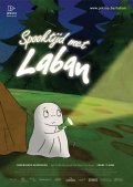 Lilla spoket Laban - Spokdags - трейлер и описание.