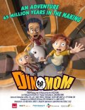 Dino Mom - трейлер и описание.