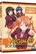 Negima!?  (сериал 2006-2008) - трейлер и описание.