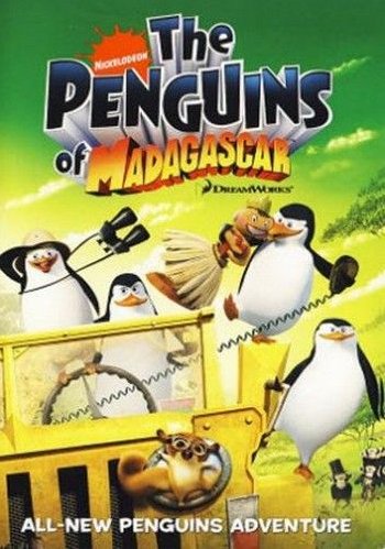 Пингвины из Мадагаскара (сериал 2008 - ...) - трейлер и описание.