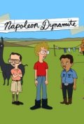 Наполеон Динамит (сериал) - трейлер и описание.
