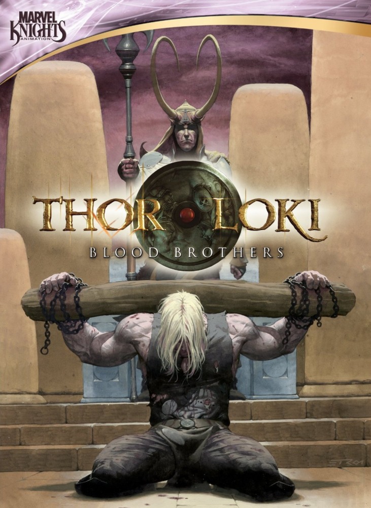 Тор и Локи: Кровные братья (сериал) - трейлер и описание.