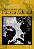 Приключения принца Ахмеда - трейлер и описание.