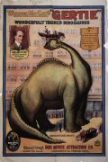 Динозавр Герти - трейлер и описание.