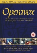 Operavox - трейлер и описание.