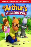 Arthur's Missing Pal - трейлер и описание.