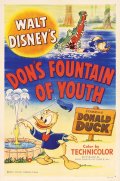 Don's Fountain of Youth - трейлер и описание.