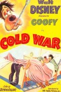 Холодная война - трейлер и описание.