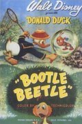 Bootle Beetle - трейлер и описание.