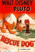 Rescue Dog - трейлер и описание.
