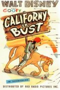 Californy er Bust - трейлер и описание.