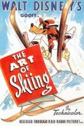 Искусство катания на лыжах - трейлер и описание.