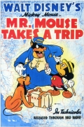 Мистер Маус путешествует - трейлер и описание.