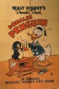 Пингвин Дональда - трейлер и описание.