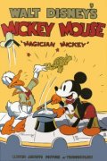 Magician Mickey - трейлер и описание.