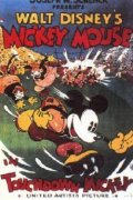 Touchdown Mickey - трейлер и описание.
