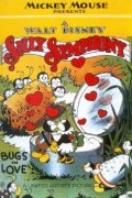 Bugs in Love - трейлер и описание.