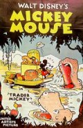 Trader Mickey - трейлер и описание.