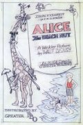 Alice the Beach Nut - трейлер и описание.
