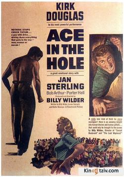 Смотреть фото Ace in the Hole.