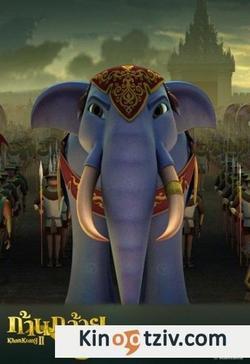 Смотреть фото Король Слон 2.