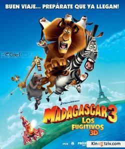 Смотреть фото Мадагаскар 3.