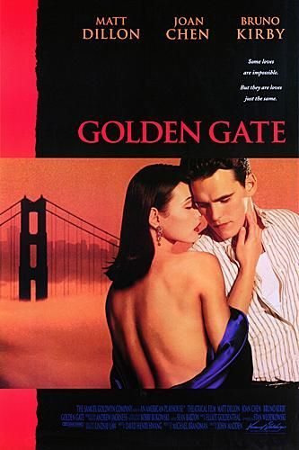 Кроме трейлера фильма Как научится танцевать, есть описание Золотые ворота.
