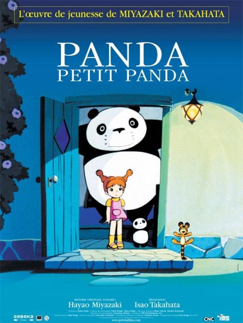 Кроме трейлера фильма Original Sylvanian Families, есть описание Панда большая и маленькая.