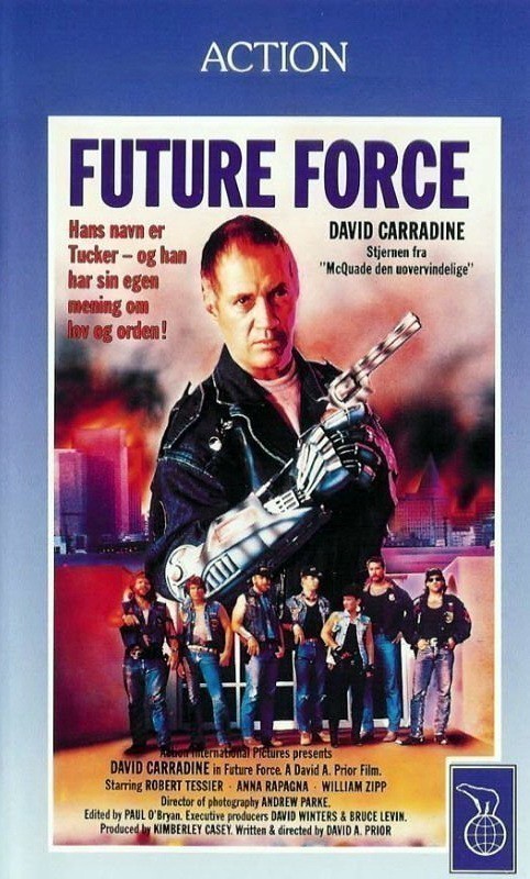 Кроме трейлера фильма Призрачный список, есть описание Полиция будущего.